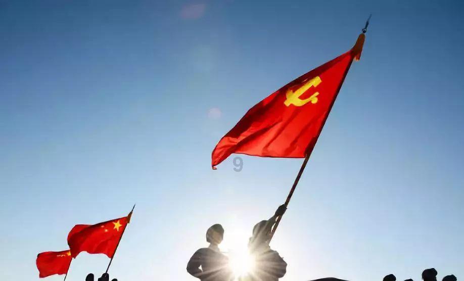 矿工打地鼠