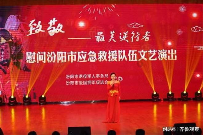 芭比一字肩