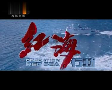 悟空降妖